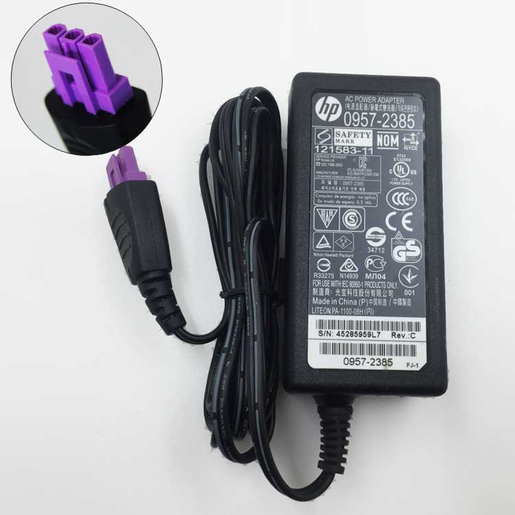 HP Deskjet 2540 AC Adapter